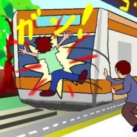 俺も人を殺してやるからな