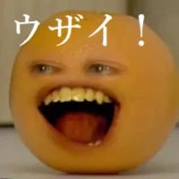 マジで腹立った