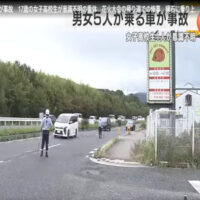 10代の男女5人が乗る車が事故　17歳の女子高校生が意識不明の重体　花火大会の帰り道での惨事　縁石に乗り上げ歩道柵に衝突か…兵庫・西宮市