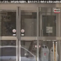 「男が勝手に入ってきた」30代女性が就寝中、室内でガサゴソ物色する見知らぬ男を発見→取り押さえようとするも殴られる→通報で駆け付けた警察官が付近の路上で男をみつけスピード逮捕＜北海道札幌市＞