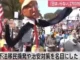 「王はいらない」全米2700カ所以上で反トランプデモ　約700万人参加で第2次政権発足以降“最大”に
