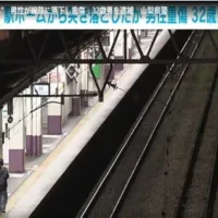 JR甲府駅ホームで“突き飛ばし”　男性が線路に落下し重傷　32歳男を逮捕　山梨県警