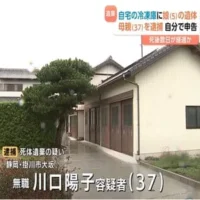 自宅の冷凍庫に5歳娘の遺体遺棄か 「行方不明になった」と申告も… 37歳の女逮捕　死後数日経過とみられる
