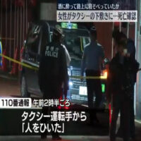 酒に酔って路上に寝そべっていたか　女性がタクシーにひかれ…死亡　東京・港区