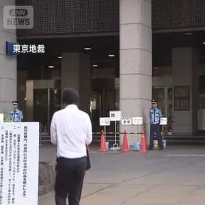 「ちゃん」付けはセクハラ　「かわいい」発言も　同僚男性に慰謝料支払い命じる判決