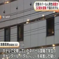 ホテルで交際相手の21歳ネパール国籍男子学生を包丁で刺すなどし殺害か…32歳女逮捕　容疑否認…その後黙秘　千葉・船橋市