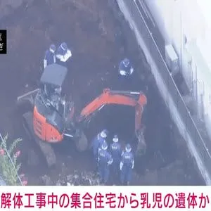 東京・渋谷区の解体工事中の集合住宅から乳児の遺体か　捜査関係者