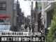 交番で男性巡査長（32）が死亡　拳銃自殺か　東京・足立区