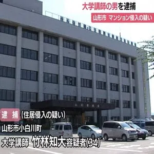 東京・歌舞伎町のコンカフェで無許可接待疑い　経営者の男（43）逮捕　従業員の中には17歳の少女も　警視庁