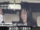 育児ストレスか「子どもがぐずって苛立ち」２歳長女に毛布投げつけ胸部圧迫し窒息死させたか…２９歳母親を逮捕　大阪・池田市