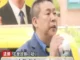 NHK党・立花孝志党首を逮捕　元県議の妻が会見で心境語る