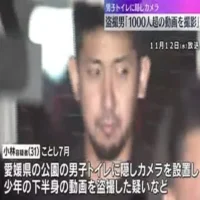 「10年前から1000人超動画を撮影」容疑者の男が供述　公園のトイレで少年の下半身など盗撮疑い