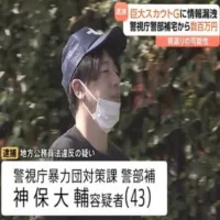 事件捜査を担当の警部補（43）が漏洩か スカウトした女性を違法に風俗店に紹介の「ナチュラル」メンバーに捜査情報を漏らした疑いで逮捕