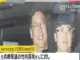 NHK党の党首・立花孝志容疑者　示談申し入れも…遺族側「受け入れられない」と拒否