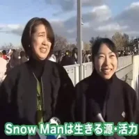 【5大ドームツアー開幕の札幌は熱狂！】「Snow Man大好きです！」「勉強頑張れます」週末の札幌に“スノ担”が大集結！自作のうちわで応援も_ファンで埋め尽くされたドーム周辺〈北海道〉