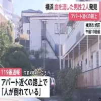 横浜の路上で頭から血を流した男性2人発見…アパートから転落?防止柵が落下　容体不明