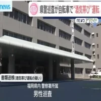 福岡県警でまた不祥事発覚　男性巡査が自転車の“酒気帯び運転”で書類送検