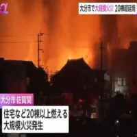 大分市で住宅など20棟以上が燃える大規模火災　70代の男性1人と連絡取れず