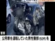 警察公用車が“暴走”男性警部を書類送検　事故後の検査で「てんかん」判明　過失運転傷害の疑い（静岡県警）