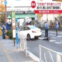 「展示車両を乗っていかれた」と通報　“ひき逃げ”歩行者11人ケガ…逃げた男に事情を聞く　東京・足立区