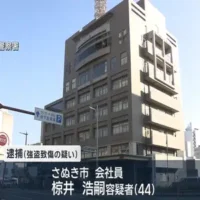 下着を窃盗後、通報者をバイクではね逃走した疑い　44歳会社員の男を強盗致傷容疑で逮捕　高松市