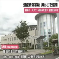 霧島市でタクシー運転手殴打、運賃支払わず立ち去り　66歳男を強盗致傷で逮捕