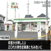 「身長180センチほど」の犯人が防犯カメラに映る…ファミリーマートで20代の従業員襲われ負傷　犯人逃走中　宮城・石巻市