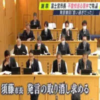 「言い過ぎだった」不登校めぐる発言で富士宮市長が撤回・謝罪 「しつけをちゃんとしないから」などの発言 =静岡・富士宮市