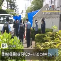 茅ヶ崎市の団地の床下から遺体　傷害致死容疑で同居の男を再逮捕
