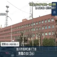 自宅で生後１０カ月の息子の首を絞め殺害しようとした疑い　３６歳の母親が逮捕　旭川市