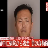 勾留中に病院から逃走 男の身柄確保　静岡・三島市内の路上で
