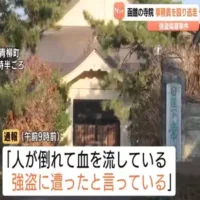 寺で70代の女性事務員が木刀のような凶器で何度も殴られ負傷