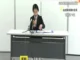部下を４０分立たせ「バカか」と暴言・頭たたく　仙台国税局職員をパワハラで懲戒処分