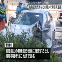東京・足立区2人死亡ひき逃げ　窃盗で逮捕の男（37）を再逮捕