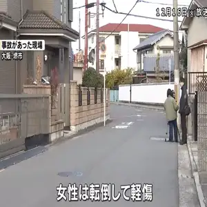 「女性は壁にぶつかり転倒したが接触した認識はない」車で自転車に“幅寄せ”　殺人未遂疑いで男逮捕