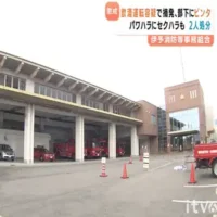 出勤してきた部下にいきなりビンタ そしてセクハラにパワハラ 50代消防司令は飲酒運転で摘発される 消防士２人を懲戒処分