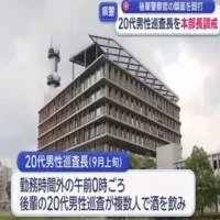 【長崎】後輩警察官を自室に呼び出し顔殴る　２０代巡査長を本部長訓戒