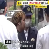 「HKTメンバーを道連れに死のうと思った」福岡市の商業施設で男女2人刺傷　容疑者の男（30）が供述