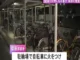 自分が住んでいる市営住宅の駐輪場で自転車に火をつけてサドルなど燃やした疑い 62歳男を逮捕