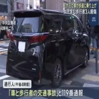 御堂筋沿いの歩道に車が乗り上げ　１０歳未満の女児含む歩行者３人けが
