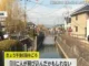 飼い犬助けようとしたか　佐賀市兵庫町のクリークで犬と飼い主溺れ死亡【佐賀県】
