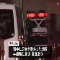 男性が背中を刃物で刺される　犯人は逃走　殺人未遂事件として捜査　愛知・名古屋市