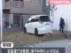 男子中学生が車にはねられ心肺停止　７０代の男を過失運転致傷の疑いで逮捕　コンビニ駐車場で急発進しフェンスに突っ込んだか