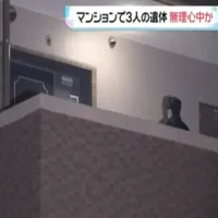 「3か月家賃を滞納して連絡がとれない」女性と子ども2人が死亡　無理心中の疑いも視野　福岡