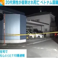 群馬・太田市で20代の男性が刺され死亡　ベトナム国籍の男を逮捕