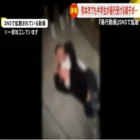 熊本市でも中学生が暴行受ける様子が…ＳＮＳで拡散 被害者の母親は警察に相談