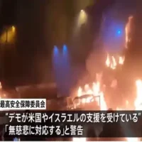 イラン司法当局　反政府デモ参加者は「神の敵」 死刑に値する可能性があると表明