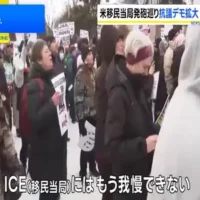 移民当局職員の発砲めぐり全米各地で抗議活動・大規模デモも予定