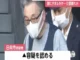 介護疲れによる犯行か　88歳母親遺体で発見…顔にタオルかけ殺害しようとした疑い
