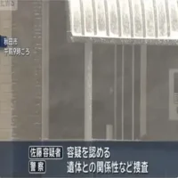 物置に乳児の遺体を遺棄か　42歳母親が自ら通報　秋田市